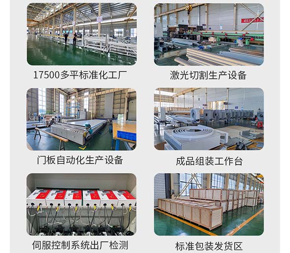 qy球官网