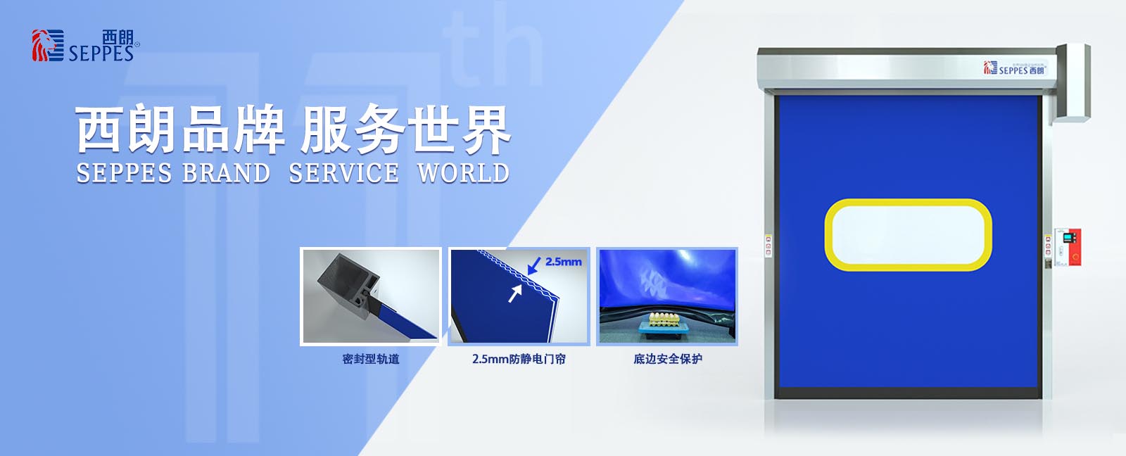 qy球官网